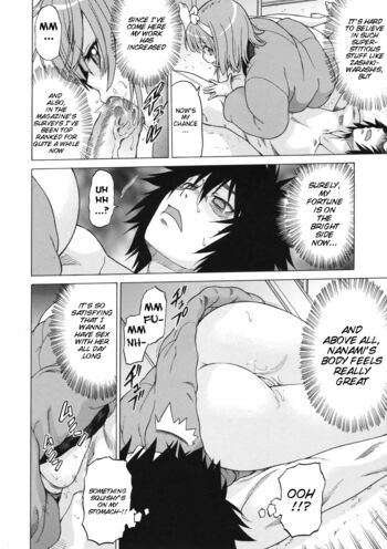Page 141