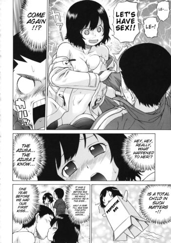 Page 160