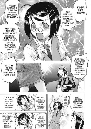 Page 181