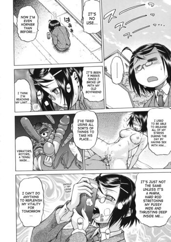 Page 184