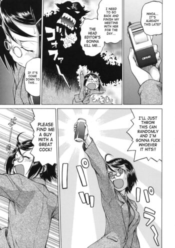 Page 185