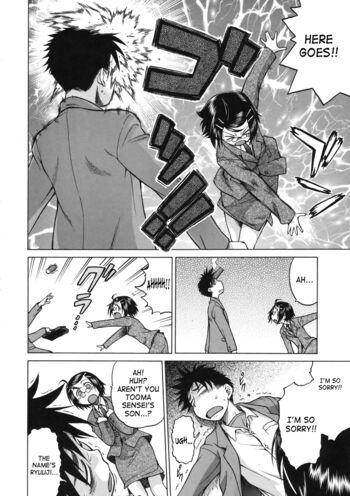 Page 186