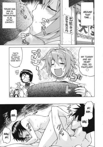 Page 193
