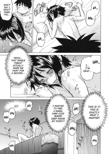 Page 197