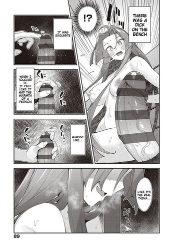 Page 88