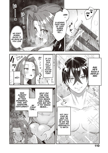 Page 109