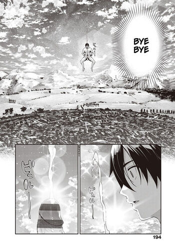 Page 193