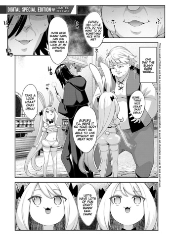 Page 204