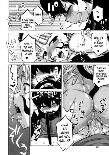 Page 147