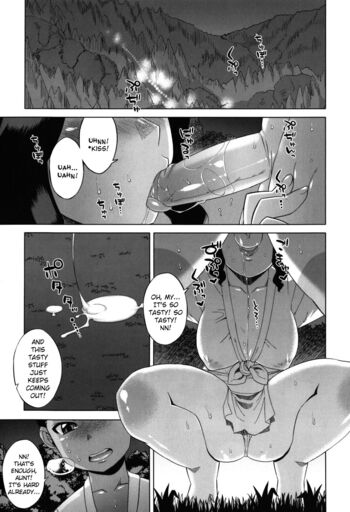 Page 168
