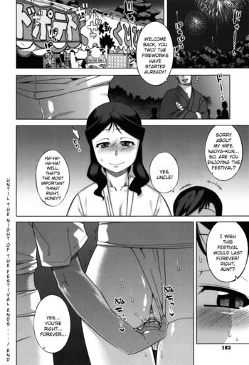 Page 183