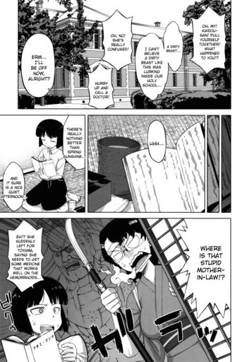 Page 186