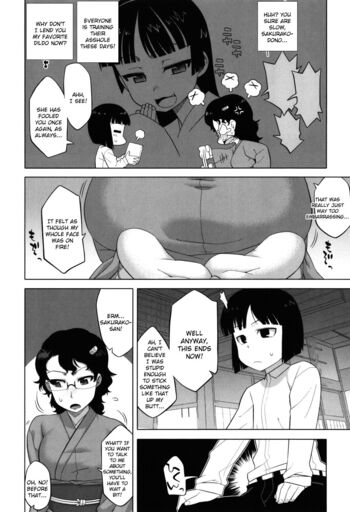 Page 187