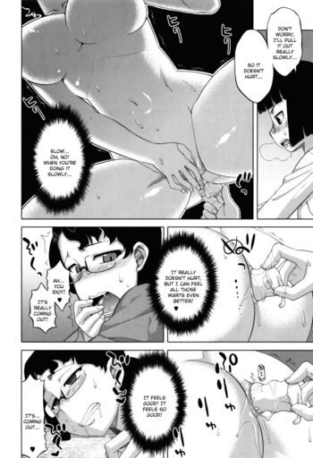 Page 191