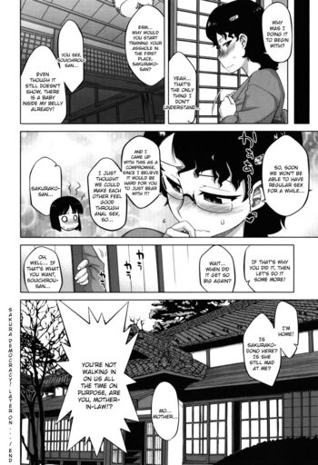 Page 199