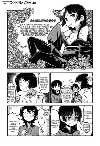 Page 203