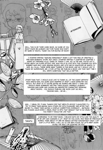Page 204