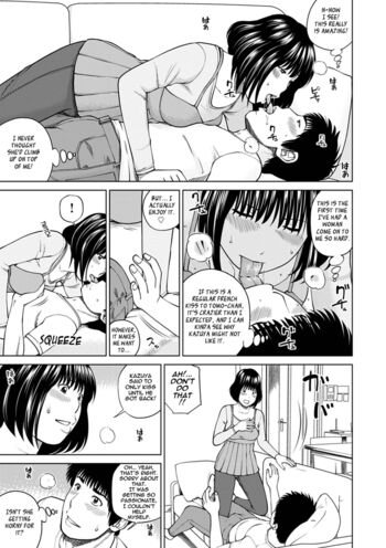 Page 107