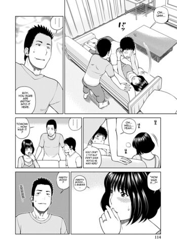 Page 110