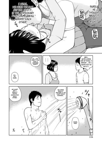 Page 112