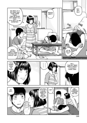 Page 142
