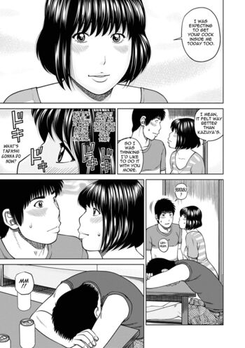 Page 145