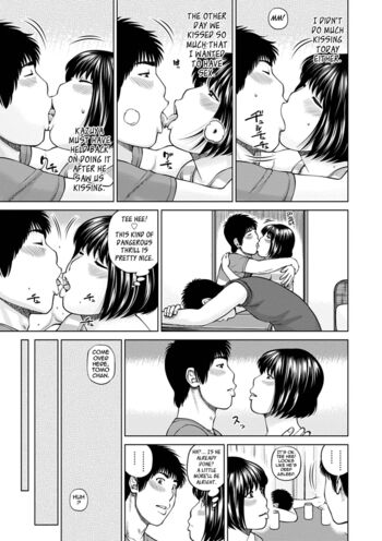 Page 147