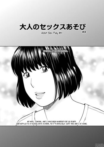 Page 154