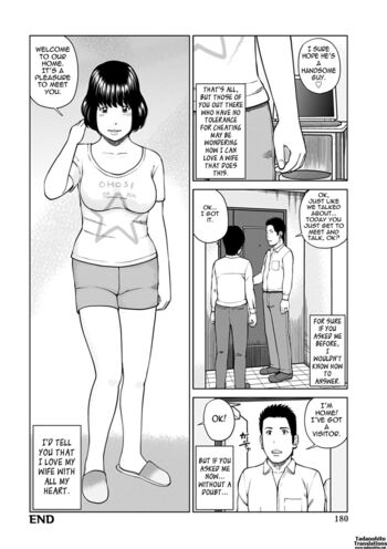 Page 173