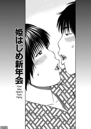 Page 174