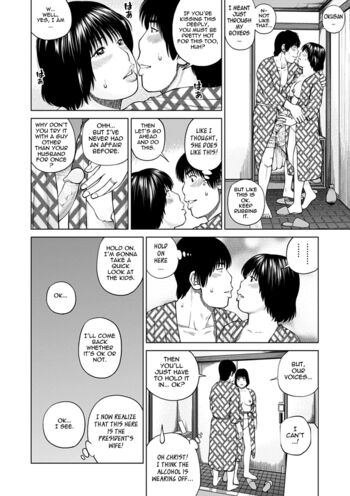 Page 185