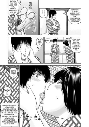 Page 186