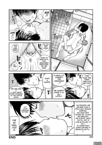 Page 192