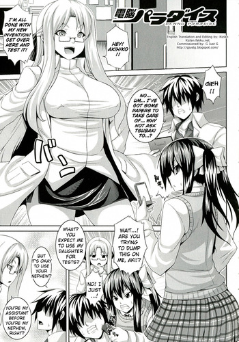 Page 73