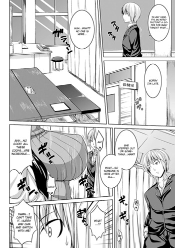 Page 124