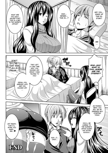 Page 140