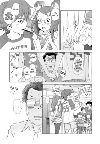 Page 110
