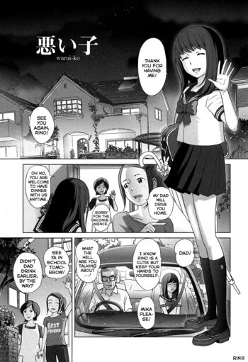 Page 154