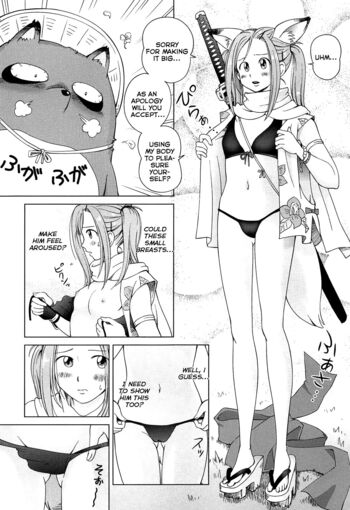 Page 178