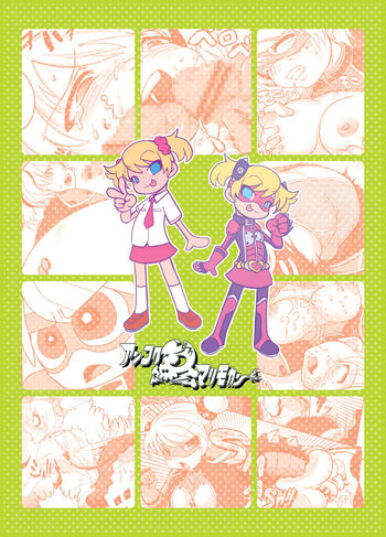 Page 37