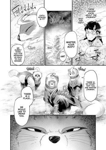 Page 98