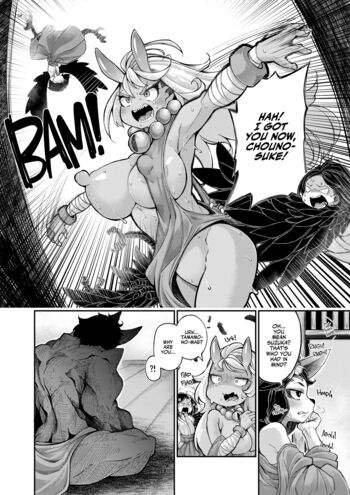 Page 173