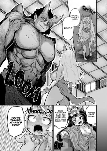 Page 174
