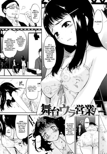 Page 60