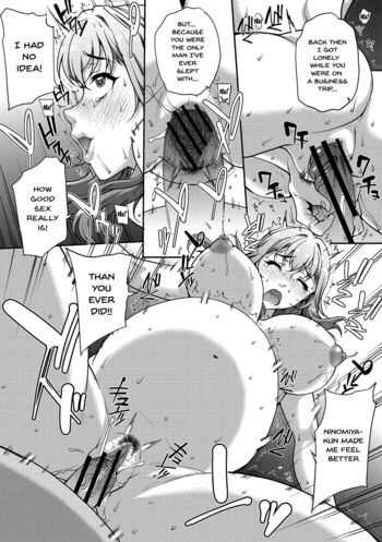 Page 117