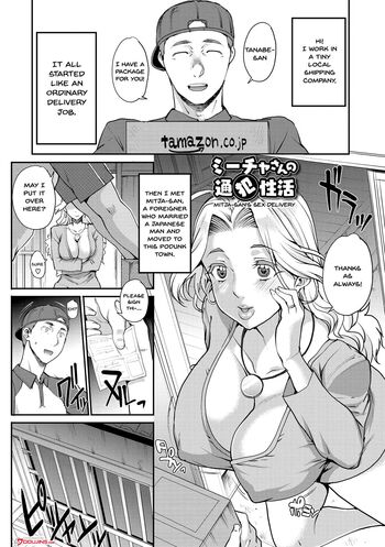 Page 174
