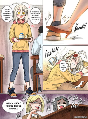 Page 71