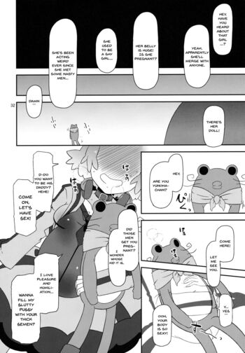 Page 31