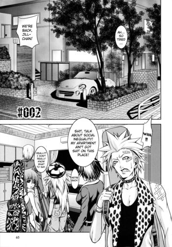 Page 65