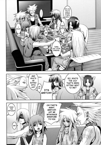 Page 74